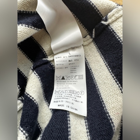 Navy with white striped sweater - Picture 3 of 4